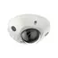 IP камера купольная HIKVISION DS-2CD2543G2-LIS2U 4MP 2.8mm LED30m Mic IP67