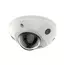 IP камера купольная HIKVISION DS-2CD2543G2-LIS2U 4MP 2.8mm LED30m Mic IP67