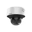 IP камера купольная вариофокальная HIKVISION DS-2CD3D46G2T-IZMSU 2MP 2.8-12mm 2688×1520 IR 40m IP67 AcuSense