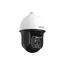 IP камера поворотная вариофокальная HIKVISION DS-2DF8225IX-AELW 2MP 5.7-142.5mm 1920×1080 IR 200m IP67