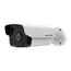 IP камера буллет HIKVISION DS-2CD1T23G0-I (C) 2MP 4mm 1920×1080 IR 50m IP67