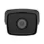IP камера буллет HIKVISION DS-2CD1T23G0-I (C) 2MP 4mm 1920×1080 IR 50m IP67
