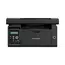 МФУ монохромное лазерное Pantum M6500W (Printer-copier-scaner, A4, 22ppm,1200x1200 dpi, USB, Wi-Fi)