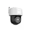 IP камера поворотная HIKVISION DS-2DE2C400MWG-E 4MP 4mm 2560×1440 IP66 PoE Mic IR30m