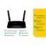 Роутер Wi-Fi (4G-LTE) TP-LINK TL-MR150 3xLAN 100Mb/s