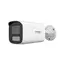 IP камера буллет HIKVISION DS-2CD1T67G2H-LIU 6MP 3200×1800 2.8mm Mic PoE IP67