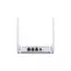 Роутер Wi-Fi Mercusys MW301R N300 2xLAN 100Mb/s