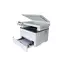 МФУ монохромное лазерное Pantum M6700DW (Printer-copier-scaner, A4, 30ppm,1200x1200 dpi, Dup, USB, RJ-45, Wi-Fi, NFC)