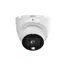 Купольная IP камера DAHUA DH-IPC-HDW1639T-A-IL 6MP 2.8mm 3200×1800 IR 30m IP67 POE
