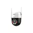 Wi-Fi камера поворотная DAHUA DH-P5AE-PV 5MP 4,0mm 2560×1920 mSD Speaker Mic IP66 Smart Dual Light
