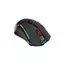 Мышь беспроводная игровая Redragon Nix M914-RGB