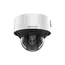 IP камера купольная вариофокальная HIKVISION DS-2CD3D46G2T-IZMSU 2MP 2.8-12mm 2688×1520 IR 40m IP67 AcuSense