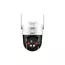 Wi-Fi камера поворотная DAHUA DH-P5AE-PV 5MP 4,0mm 2560×1920 mSD Speaker Mic IP66 Smart Dual Light