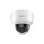 IP камера купольная вариофокальная HIKVISION DS-2CD3766G2-IZS 6MP 2,7–13,5mm 3200x1800 IR 40m IP66 IK10 AcuSense