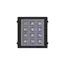 Модуль клавиатуры Hikvision DS-KD-KP с подсветкой