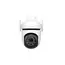 Wi-Fi камера поворотная TP-LINK Tapo C530WS 5MP 3.2mm 2880×1620 IR 30m IP66