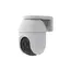 Wi-Fi камера поворотная EZVIZ CS-C8c 5WKFL