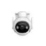 Wi-Fi камера поворотная IMOU Cruiser SE+ IPC-GS7EP-5M0WE 5MP 3,6mm 2304×1296 R 30m Speaker Mic IP66