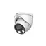 IP камера купольная DAHUA DH-IPC-HDW5849H-ASE-LED 8MP 2.8mm 3840×2160 mSD PoE IP67 WizMind AcuPick