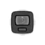 IP камера буллет HIKVISION DS-2CD3087G2-LSU 8MP 4mm 3840х2160 IR40m IP67