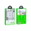 HOCO C74 Speedmaster 63Вт, 2xUSB, 1xType-C, белый