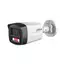 IP камера буллет  DAHUA DH-IPC-HFW1439TL1-A-IL  4MP  2.8mm 2560×1440 LED 30m Mic IP67