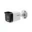 IP камера буллет DAHUA DH-IPC-HFW1639TC-A-IL 6MP 2.8mm 3200×1800 IR 30m IP67 POE