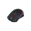 Мышь беспроводная игровая Redragon Nix M914-RGB