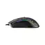 Мышь проводная игровая Redragon Storm M808