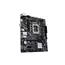 Материнская плата ASUS PRIME H610M-K D4