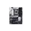Материнская плата ASUS PRIME Z790-P