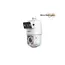 IP камера поворотная вариофокальная DAHUA DH-SDT4E425-4F-GB-A-PV1 4MP 2.8mm  2560× 1440  IR+LED 100m  IP66