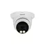 IP камера купольная DAHUA  DH-IPC-HDW5449TM-SE-LED 4MP 2.8mm 2688×1520  IR 30m IP67 POE