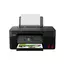 МФУ цветное струйное Canon PIXMA G3470 МФУ цветное струйное Canon PIXMA G3470  A4, 11ppm (ч/б), 6ppm (цвет), 4800×1200 dpi Wi-Fi
