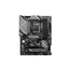 Материнская плата MSI Z790 GAMING PLUS WIFI