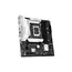 Материнская плата MAXSUN MS-Terminator B760M D4 WIFI6