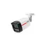 IP камера буллет DAHUA DH-IPC-HFW2449TL-S-PRO 4MP 2.8mm PoE Mic IP67