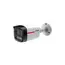 IP камера буллет DAHUA DH-IPC-HFW2449TL-S-PRO 4MP 2.8mm PoE Mic IP67