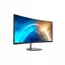 Монитор 34" MSI PRO MP341CQ