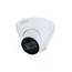 IP камера купольная DAHUA DH-IPC-HDW1431T1P-0280B-S4 4MP 2.8mm 2688×1520 IR 30m  IP67 POE