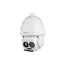IP камера тепловизионная варифокальная DAHUA DHI-TPC-SD5441 4MP+Thermal 3.95–177.75mm & 13–50mm mSD PoE IP66