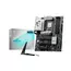 MSI PRO B860 GAMING PLUS WIFI