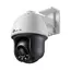 IP камера купольная поворотная TP-LINK VIGI C540 4MP 2560×1440 4mm IR 30m mSD IP66 two-way talk
