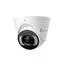 IP камера купольная TP-LINK VIGI InSight S455 5MP 2.8mm 2880×1620 Mic  Events/ IP67